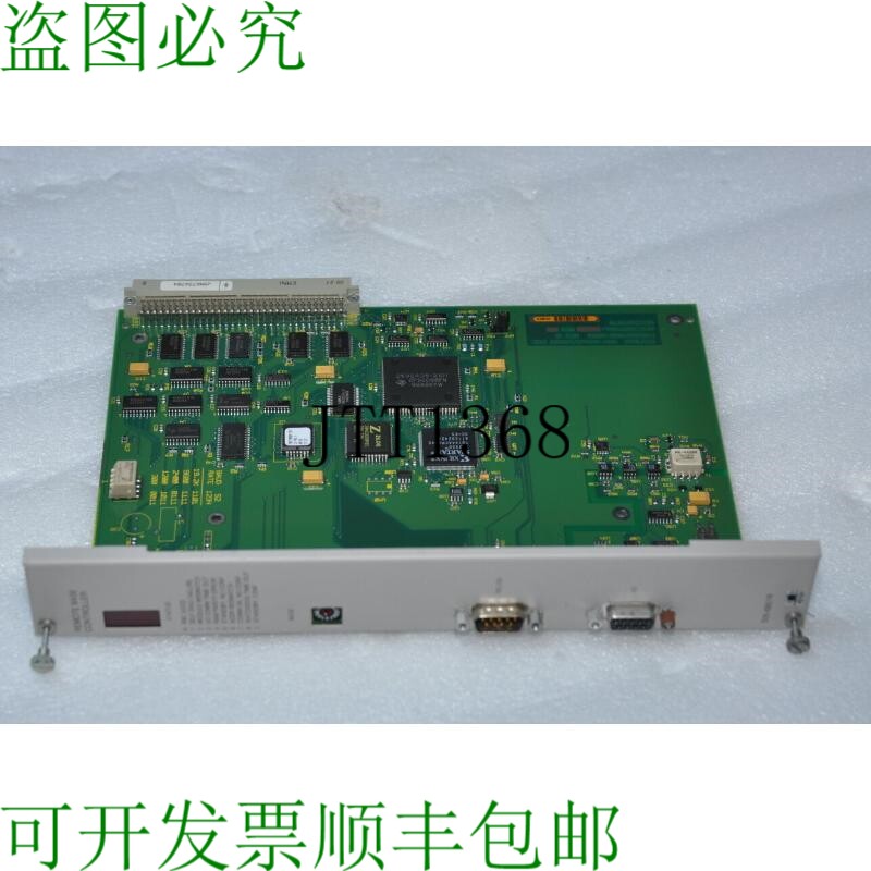 原装供应SIMATIC 505-6851B远程控制器模块电源已测试