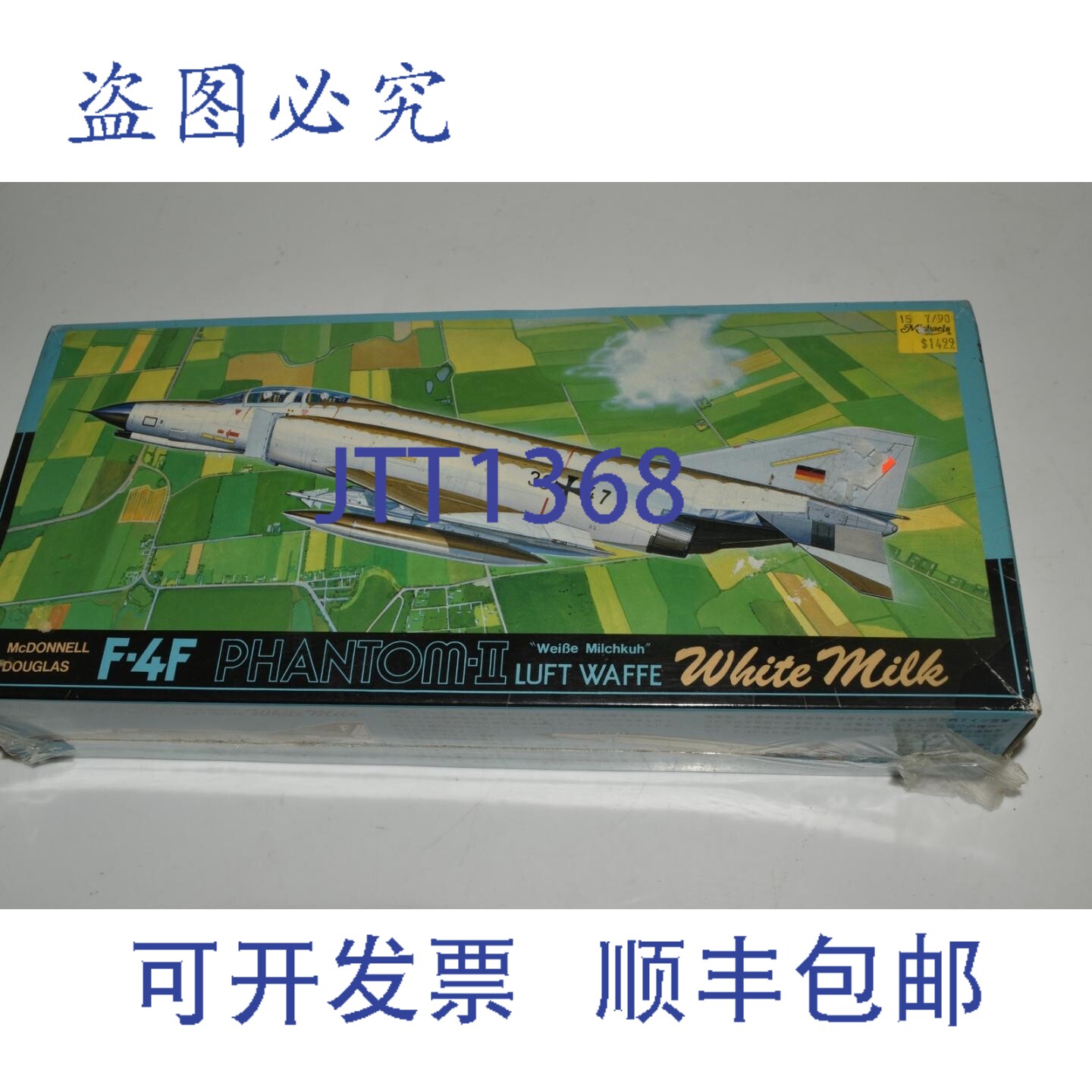 现货供应RB 麦克唐纳·道格拉斯 F-4F 幻影-II 空军模型 / KLW113