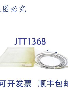 原装供应内华达州本特利 21747-045-01 NSMP