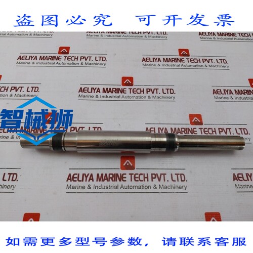 原装供应 利乐 2806294 AB/38 EDELSTAHL WELLE/SPINDEL BAUGRUPP