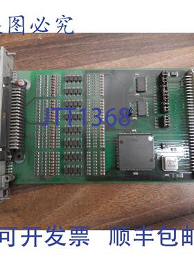 原装供应INDUMAT DI-10