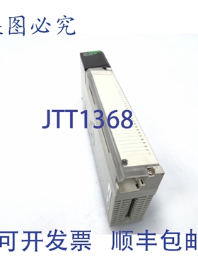 原装供应140ACI03000 PLC 模块