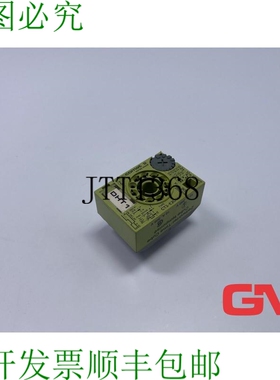 原装供应Comat Zeitwürfel Multicomat Ct3-e20/H 时间立方体 UC