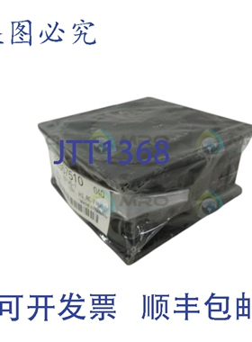 原装供应NULINE 02557510 风扇 NSMP