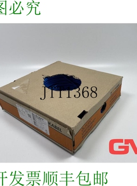 原装供应Lapp Litze Cavo 4520024 单核 Cavo H07V-K 1x6mm 2 Blu