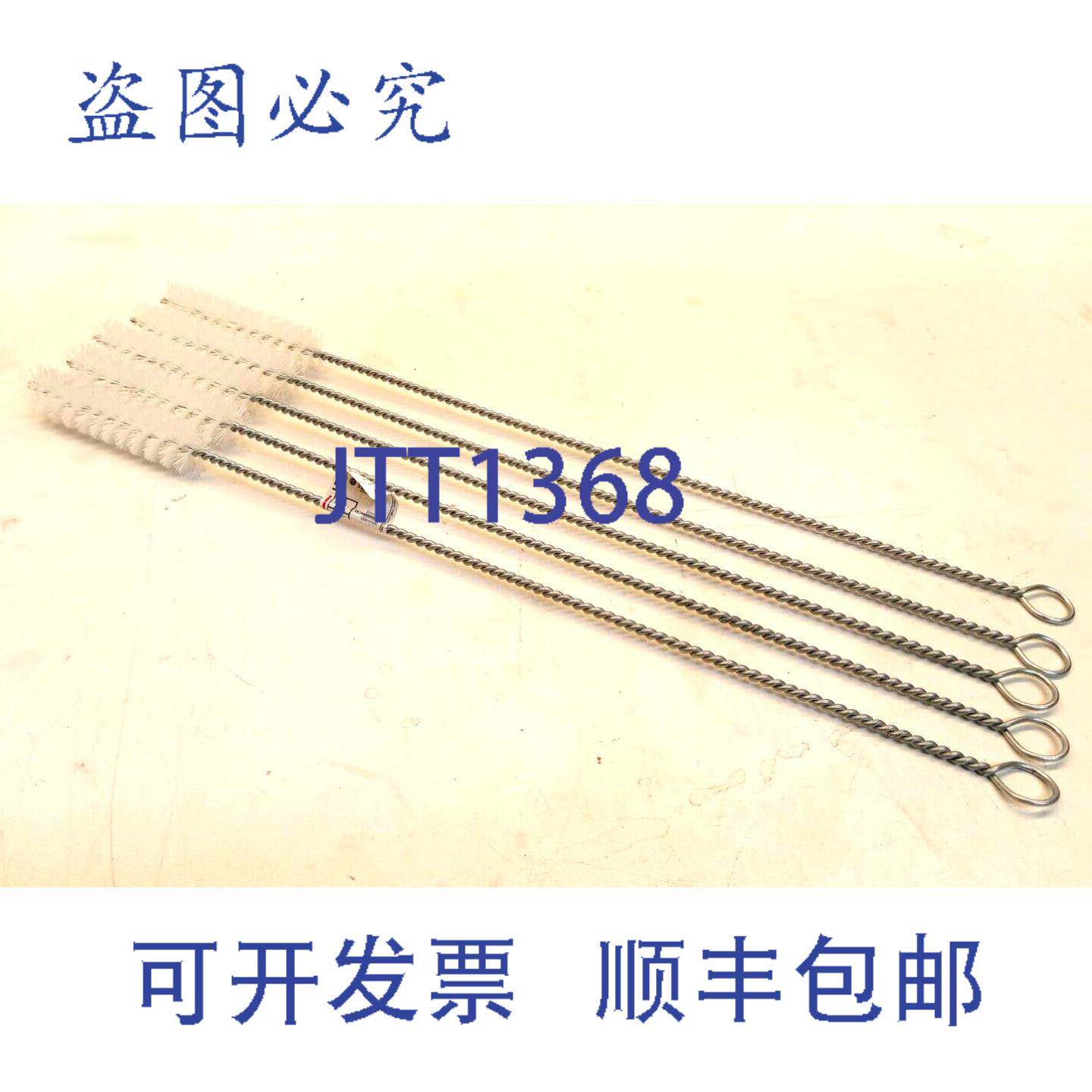 原装供应5x Lessmann 547.813 圆柱刷，刷子，INTRA刷，500x100，