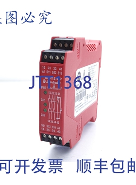 原装供应罗克韦尔AB 440R-N23135 继电器