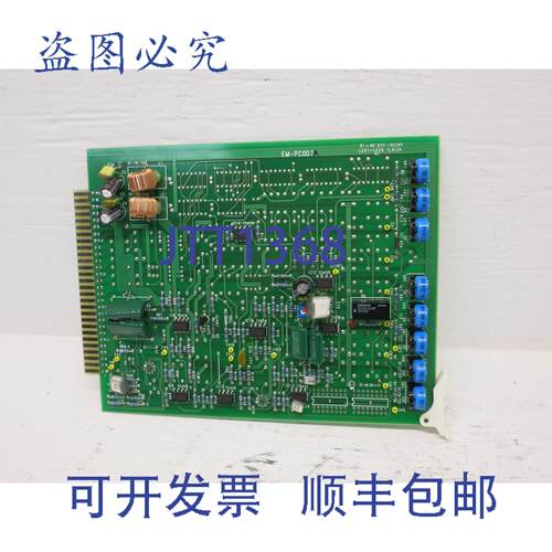 原装供应EIKO EM-PC007A PEP 模块化控创 Aerosonic TI EMPC007A