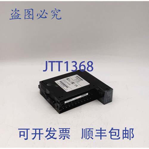 原装 供应IC693ALG222C 输入模块 - 缺少