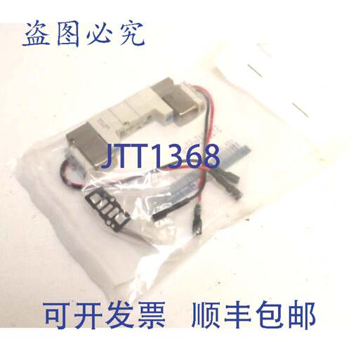 原装供应电磁阀SYJ3243-5G-Q SYJ3B60
