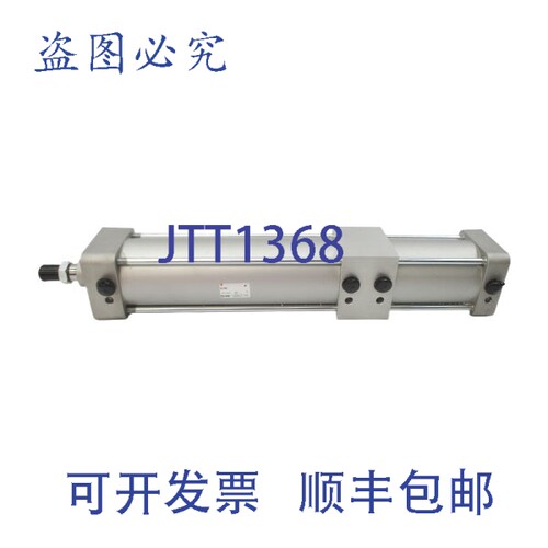原装供应 US21985 NSNP