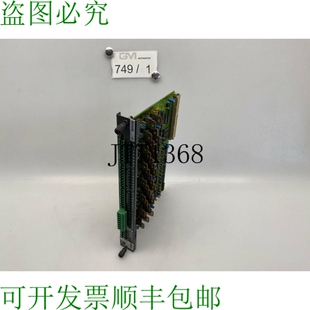 原装供应1070077583-103 A24/0,5 E Digitale Uscita Modulo Usci