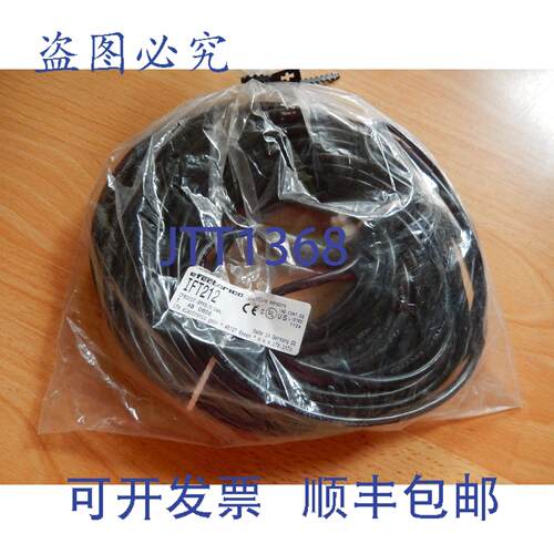 原装供应ifm electronics，IFT212，电感式传感器