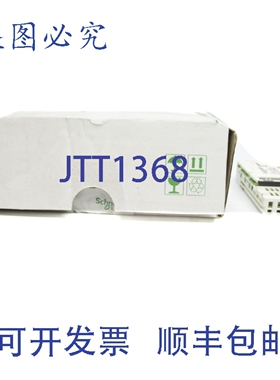 原装供应VW3A3721 NSMP