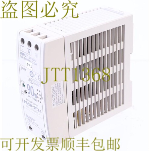 原装供应IDEC PS5R-SE24 PS5RSE24 24VDC 3.75A 90W 电源