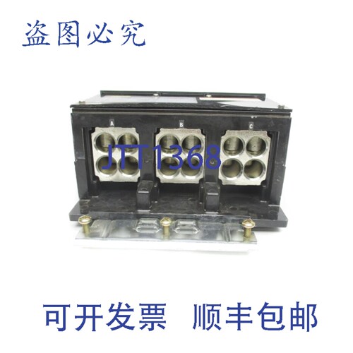 原装供应SL1200P5 600V NSNP