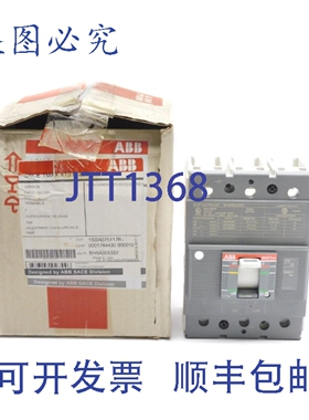 原装供应1SDA075117R1 SACETMAXXT3N225 480V 225A NSMP