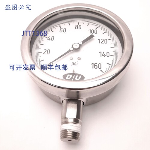 原装供应Duro 5RPK6 工业压力表，0 至 160 Psi，1/2 英寸 NPT 外
