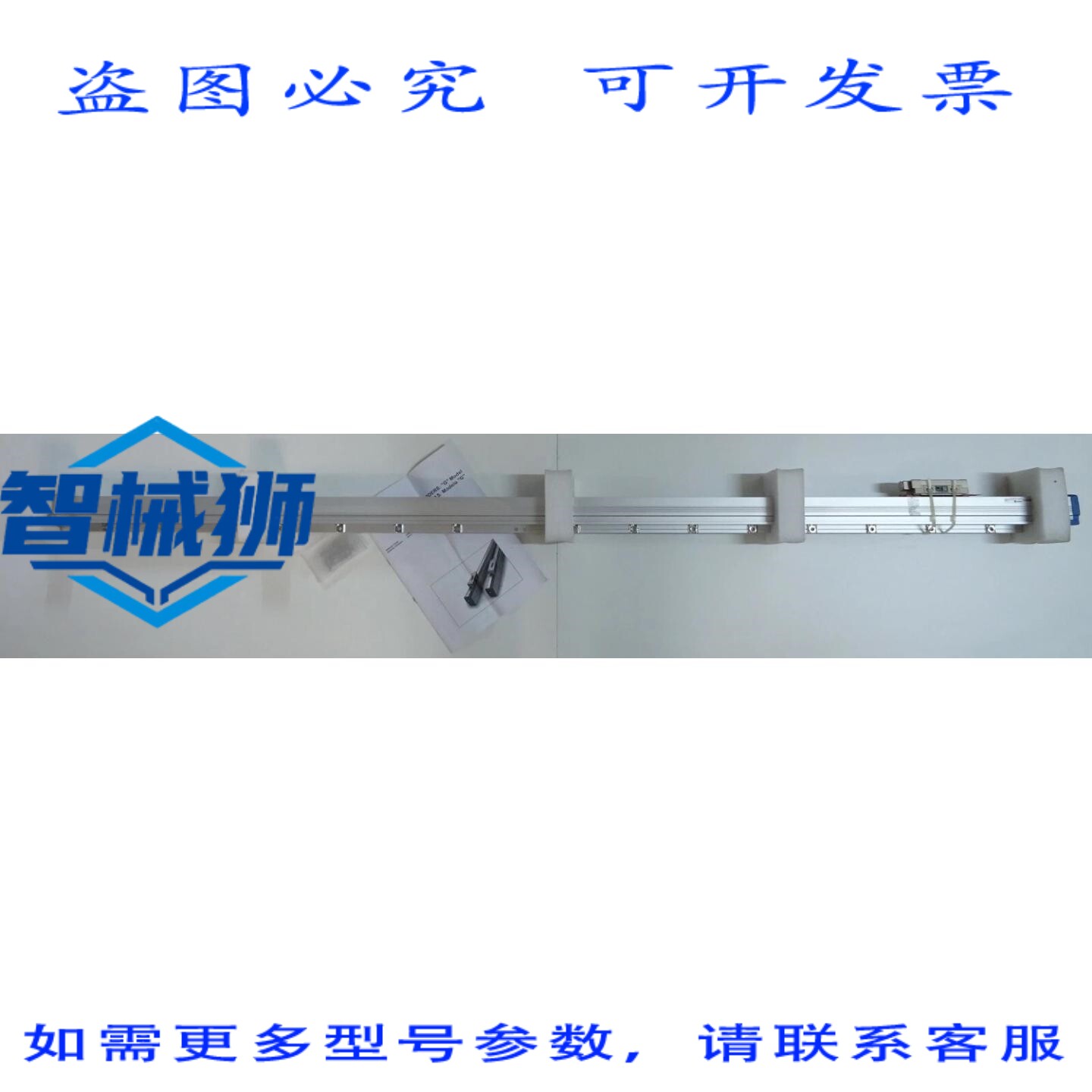 原装供应 GX-1640-5 长度测量线性编码器 VERS09A 线性编码器 ML1