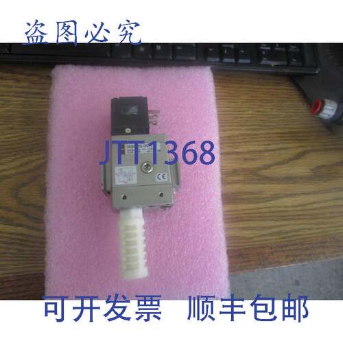 现货供应Smc 型号:EAV2000F02-5Y0-0 软启动阀，带消声器。非电磁