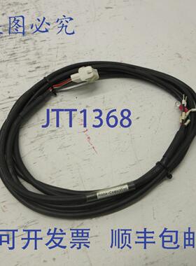 原装供应R88A-CAWA003S 电枢电缆控制线 Accurax G5 系列 3M NNB