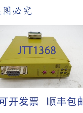 原装供应PILZ PNOZ MC3P PROFIBUS 2 773732 PLC 模块