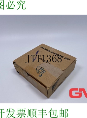 原装供应Daikin Telecomando BRC1D527 遥控控制器 Aria Condizio
