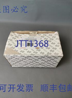原装供应Vemer CA04000G3LE3
