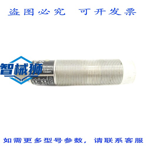 原装供应 IFM EFECTOR IG5772 IGA2008-FRKG/V4A/US NSNP