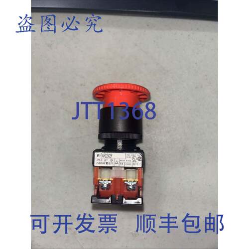 原装 供应！！FANUC AR22V2R 停止按钮开关