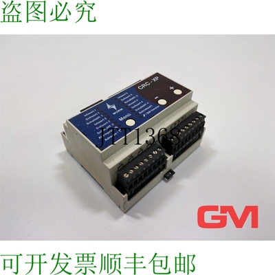 原装供应Wurm 控制器 Punto Raffreddamento CRC-XP Freddo Locat