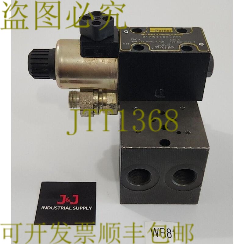 原装供应新 Parker D1VW20BNJP75 液压控制阀和 Parker MSP2D23B