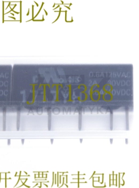 原装供应G6AK-274P G6AK274P G6AK-274P-ST-US G6AK274PSTUS 1717