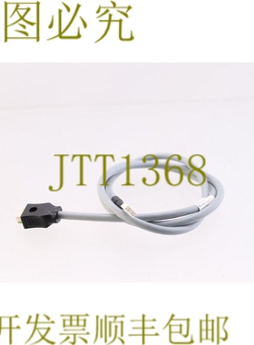 原装供应GPV 124055 LDK170873 1000毫米00471842