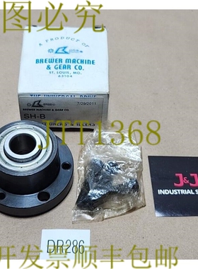 原装供应Brewer SH-B 滚珠轴承空转衬套 ???? 制作+！