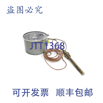 原装供应QUALITROL 104-668-04 0-120℃ NSNP