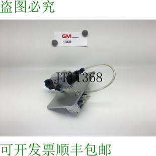 原装供应Islote Cpv-Sc-Mp-Vi 525675 + Potencia Valvula MS4-EM