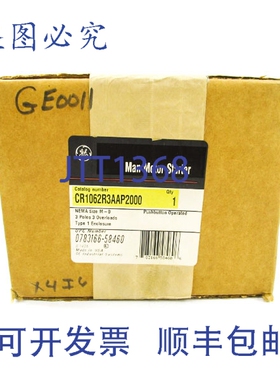 原装供应CR1062R3AAP2000 NSFS