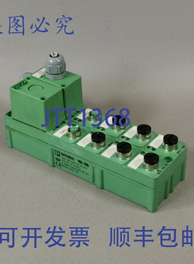 原装供应菲尼克斯电气 2750934