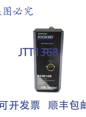 原装供应FOXBORO P0914YM FCM10E 24VDC NSNP
