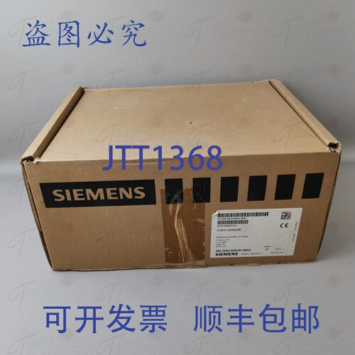 原装供应6SL3202-0AE20-3SA0 / 6SL3 202-0AE20-3SA0