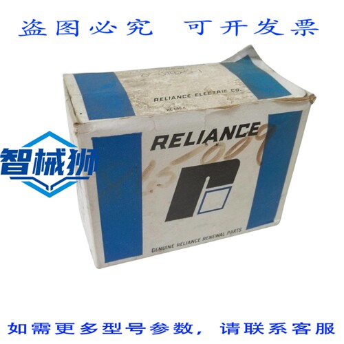 原装供应 RELIANCE 0-51425-1 整流器 AC TACH UNMP