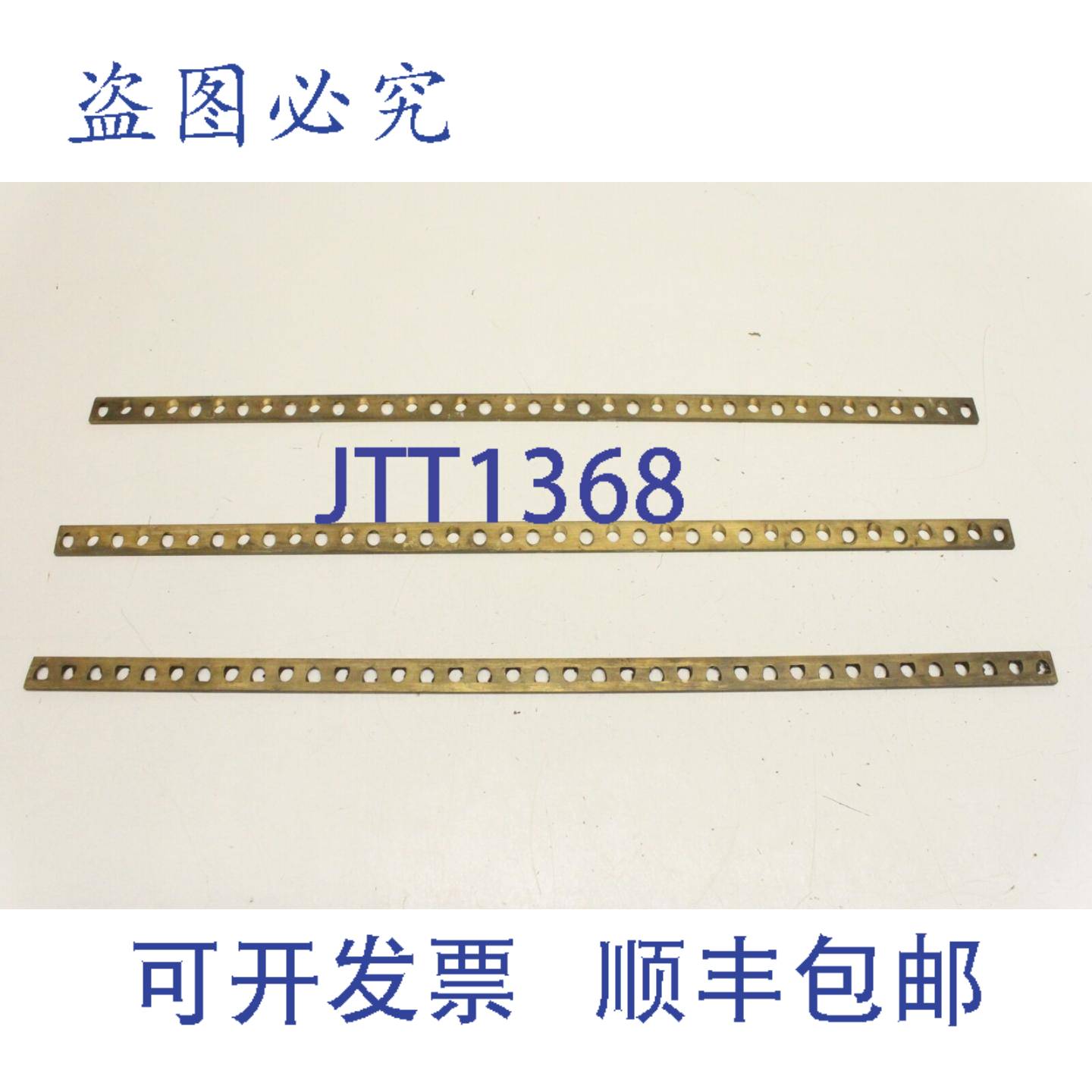 原装供应3x 444mm 直线导轨 滚柱导轨 导轨 滚柱保持架