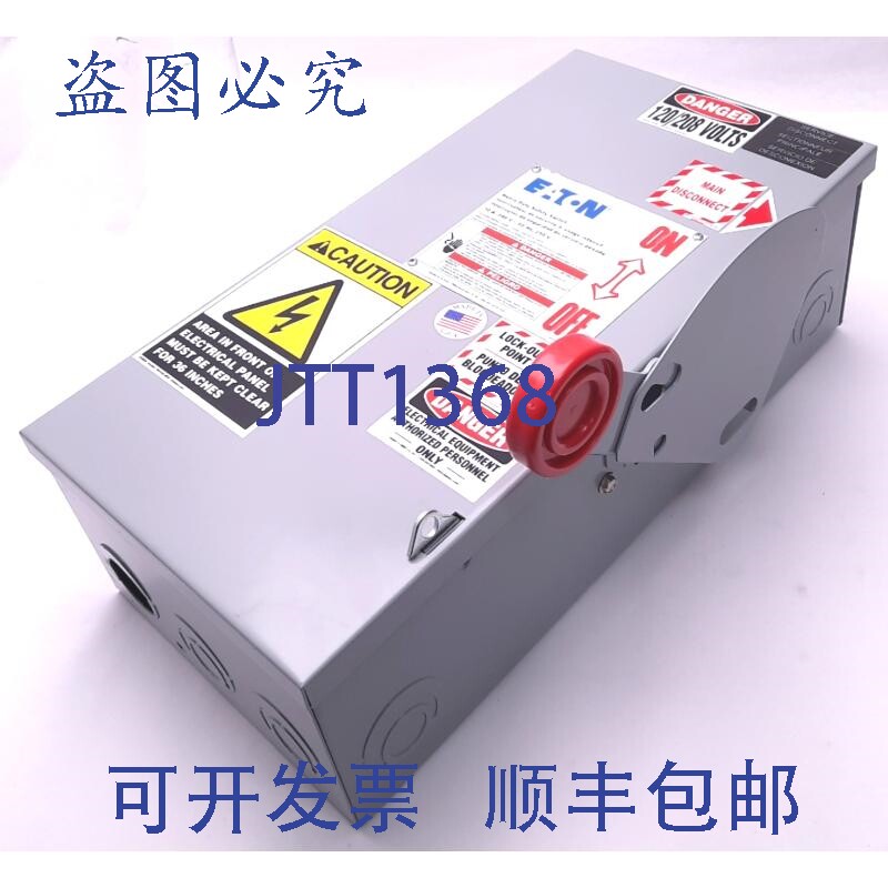 原装供应DK321NGK 单掷安全开关 240v 30A，三极，16"x8"x5"