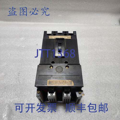 原装供应ITE CORDON 5051.0001.16 断路器 50A