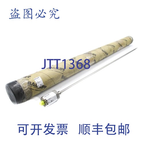 原装供应巴鲁夫 BTL7-E500-M1067-Z-S32 BLT0WT0 NSMP