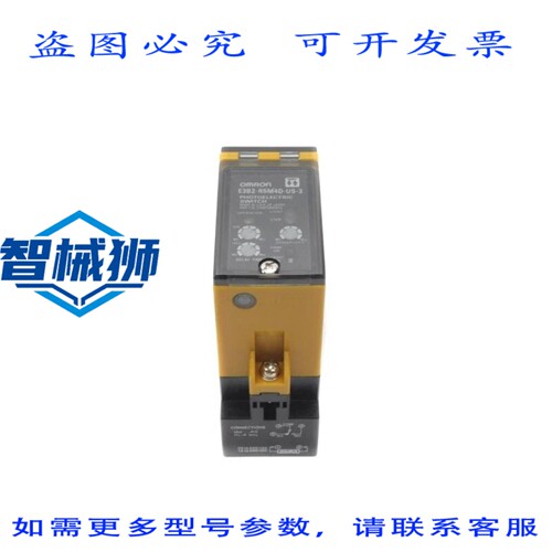 原装供应 E3B2-R5M4D-US-3 24-240VAC NSNP