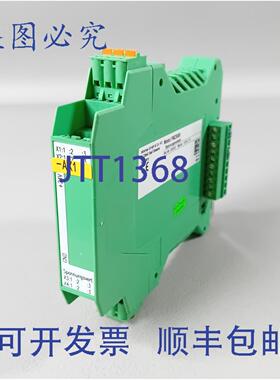 原装供应Minimax FMZ5000 模块电压分配 904093