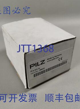原装供应Pilz 400453 PIT es Set1s-5ns