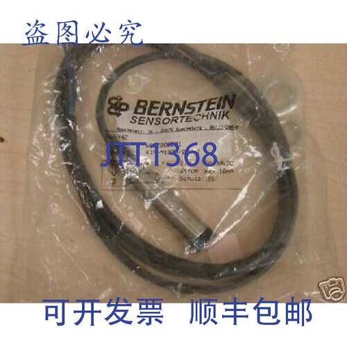 现货供应Bernstein Senso-Plus M18PA/008-2 传感器，Neu=